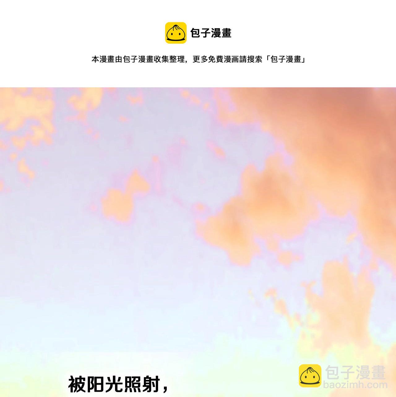 第13话 发誓守护您216