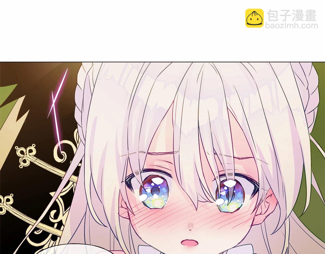 第13话 发誓守护您227