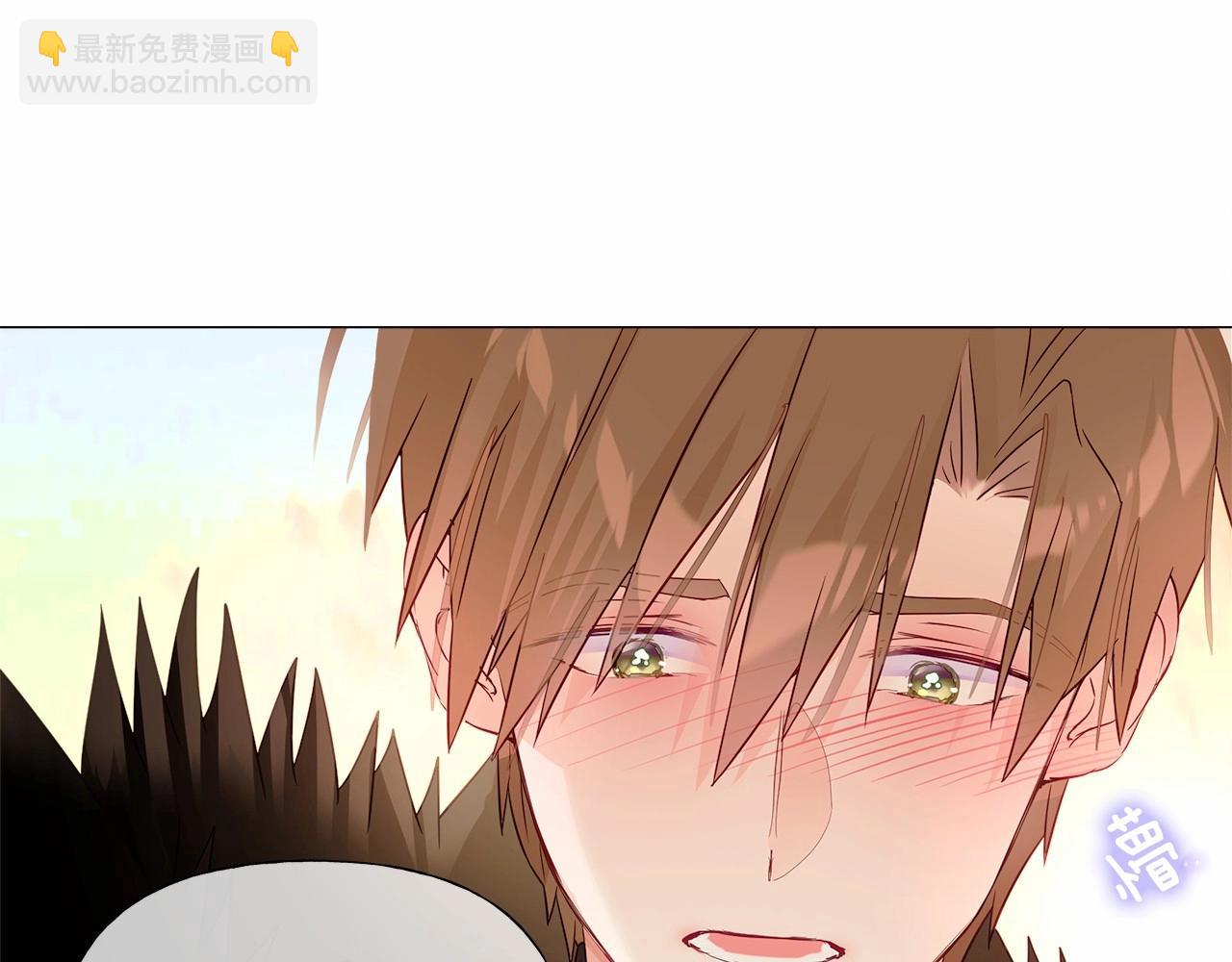 第13话 发誓守护您242