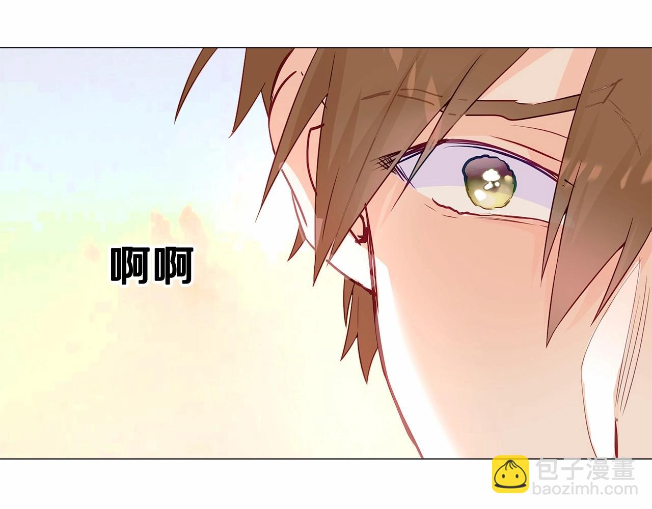 第13话 发誓守护您247