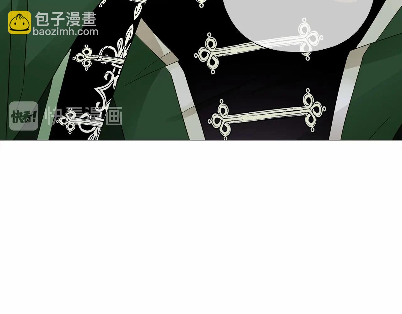 第13话 发誓守护您26