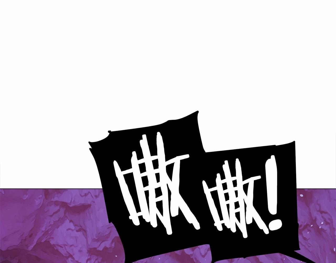 第13话 发誓守护您29