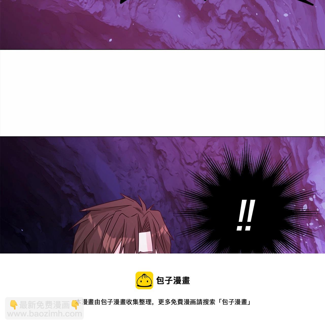 第13话 发誓守护您30
