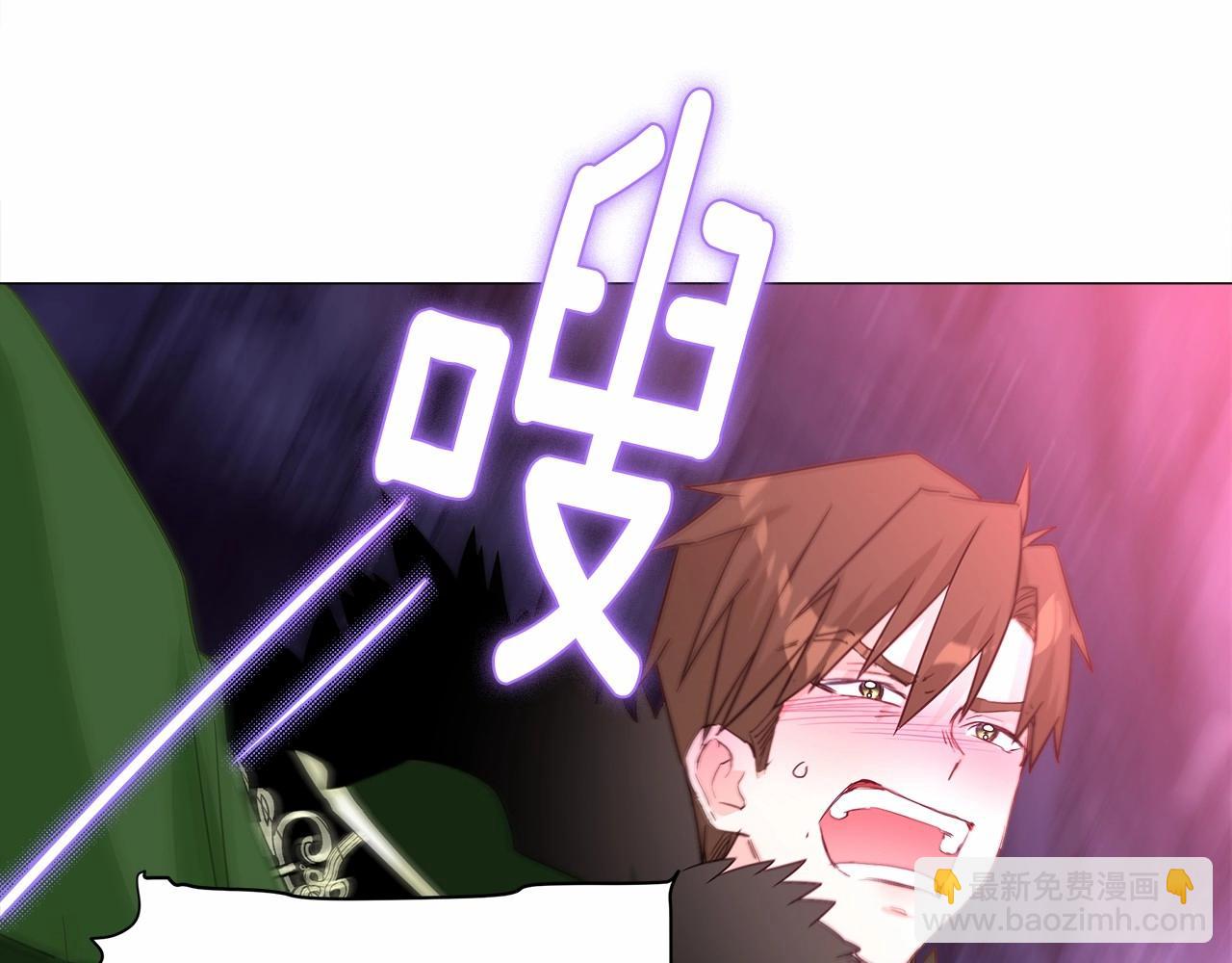 第13话 发誓守护您38