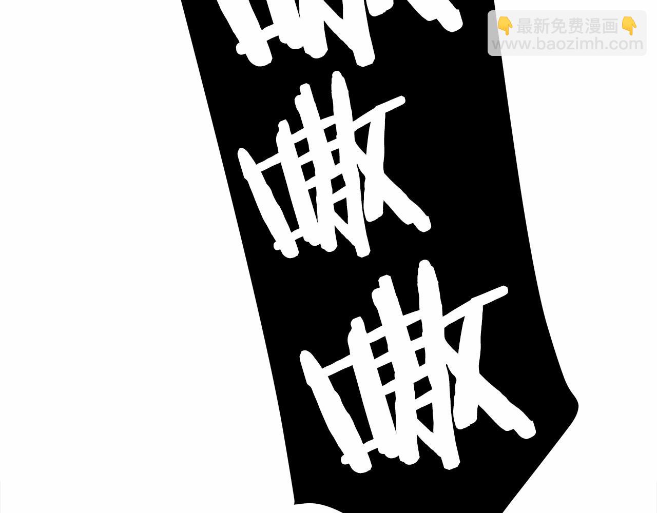 第13话 发誓守护您44
