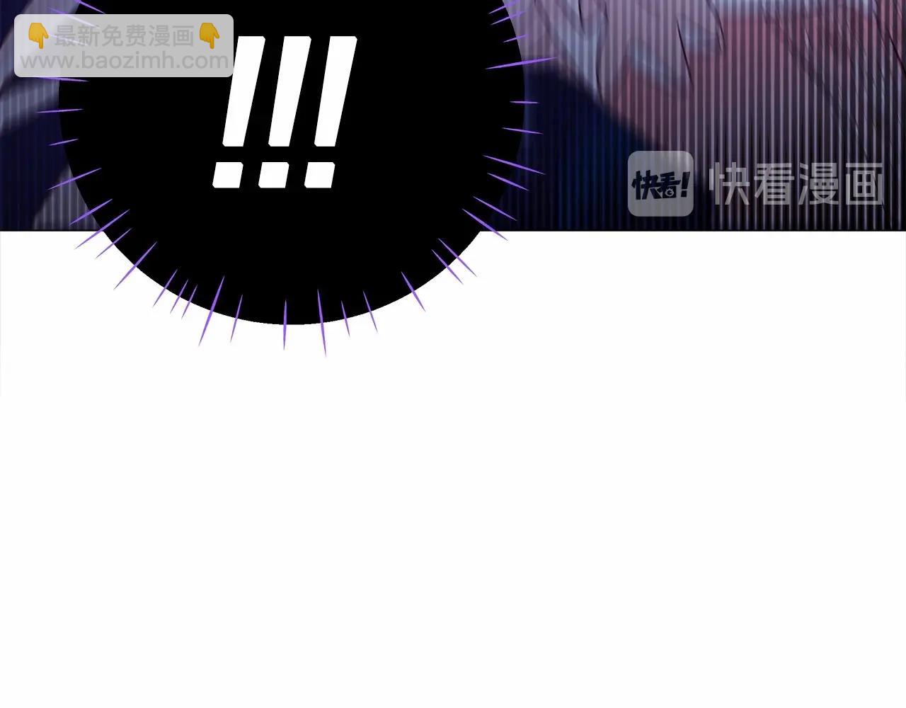 第13话 发誓守护您49