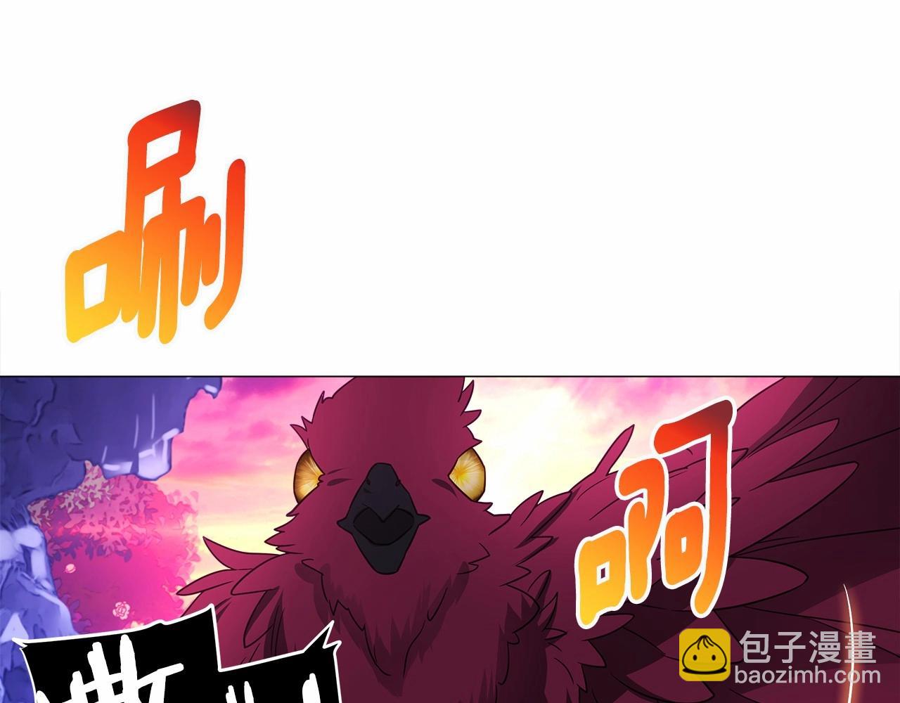 第13话 发誓守护您55