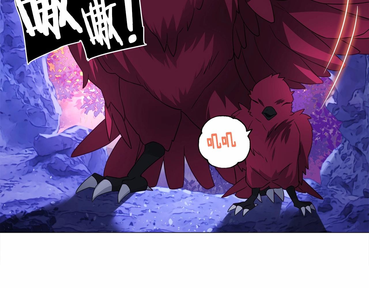 第13话 发誓守护您56