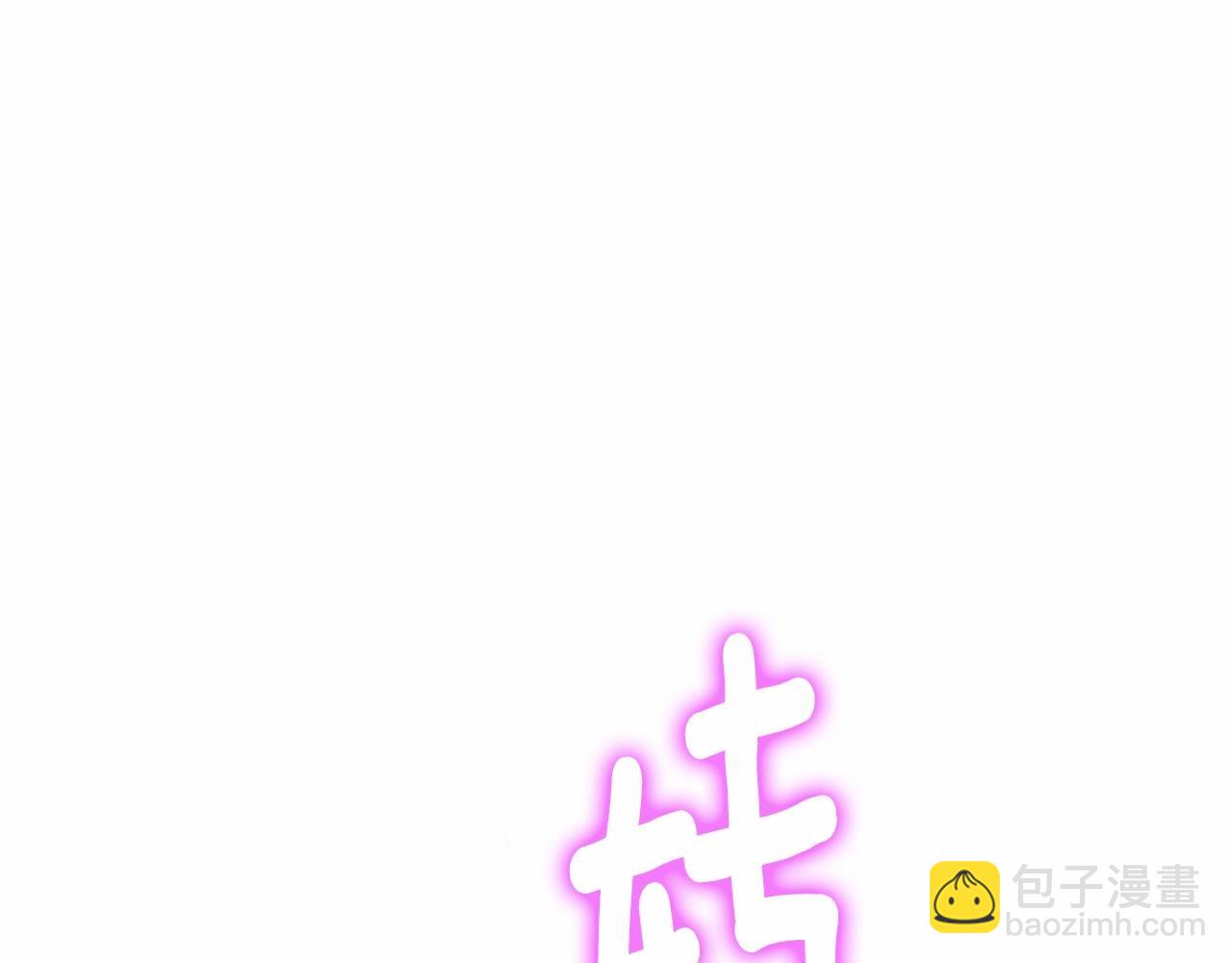 第13话 发誓守护您67