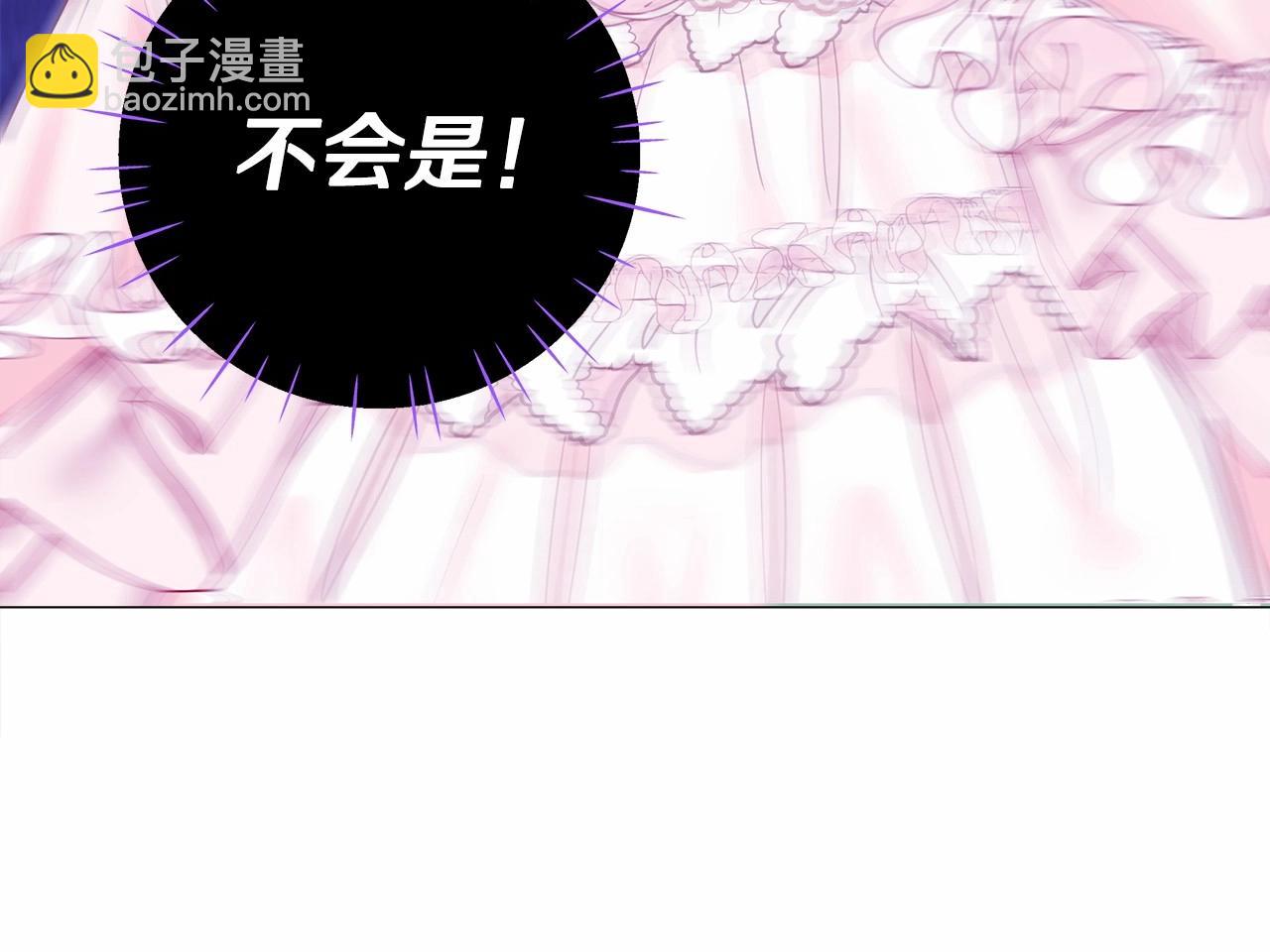 第13话 发誓守护您70