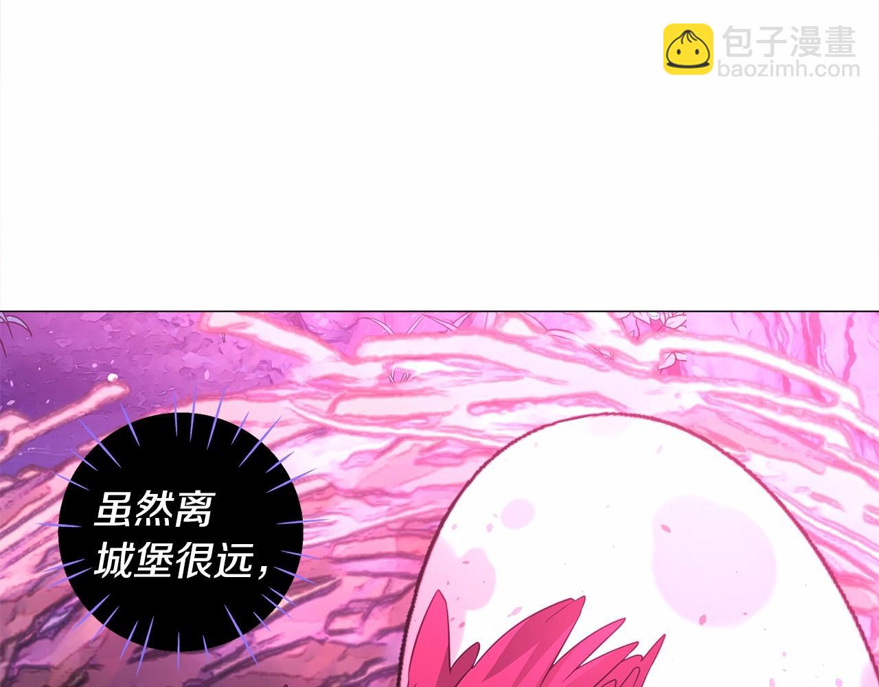 第13话 发誓守护您71