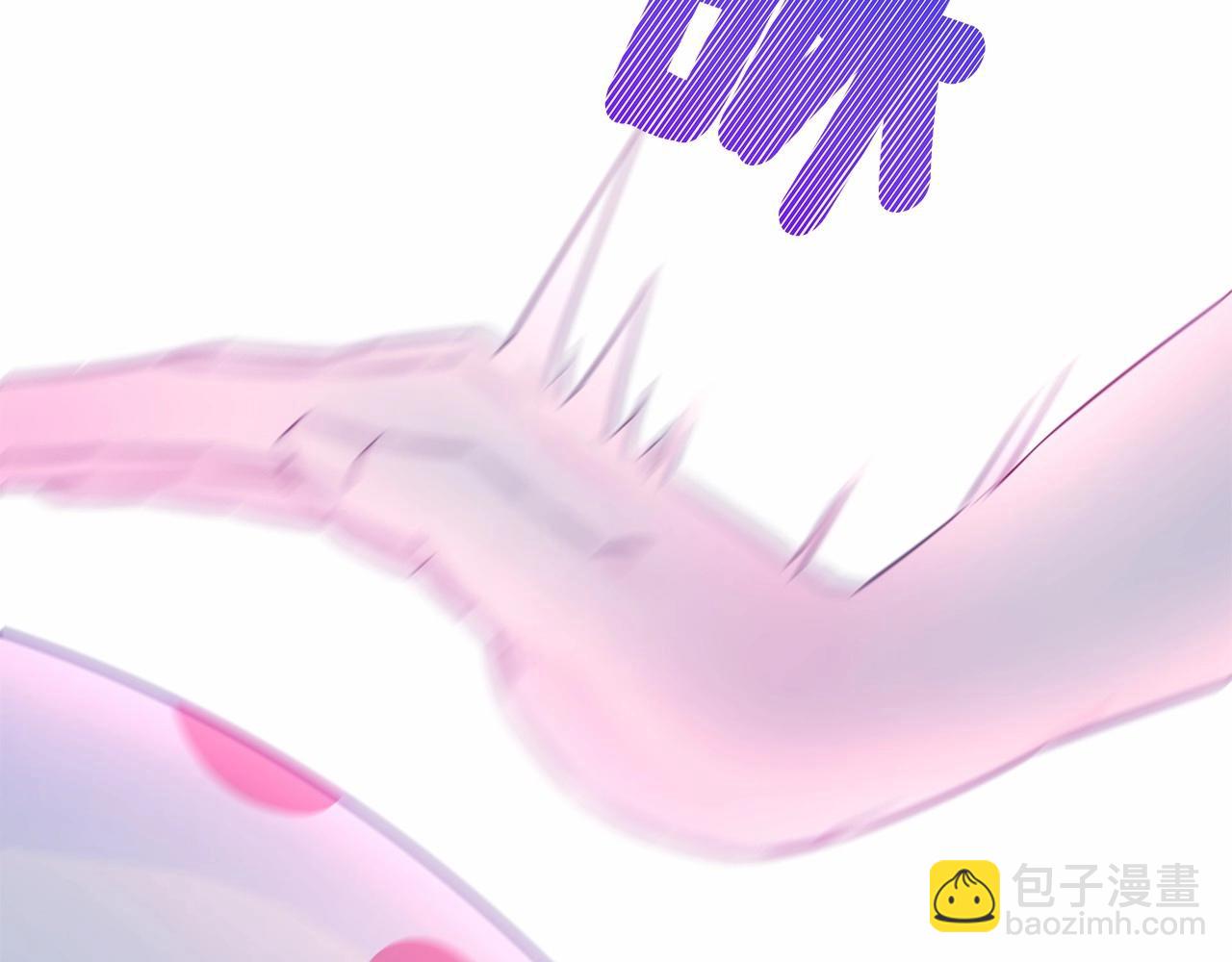 第13话 发誓守护您79