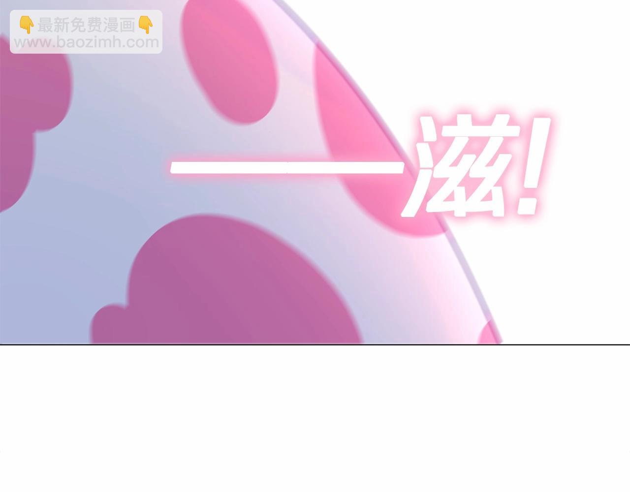 第13话 发誓守护您80