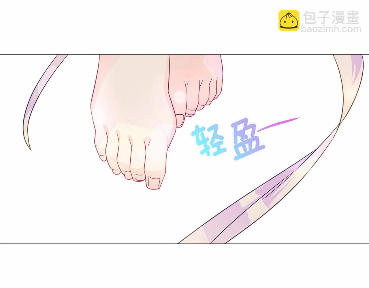 第16话 危险降临!115