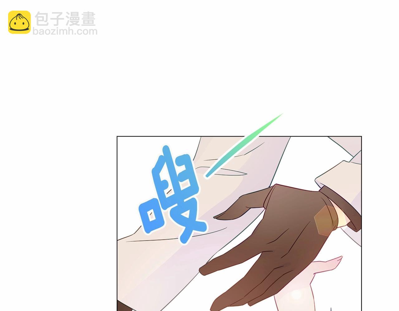 第16话 危险降临!151