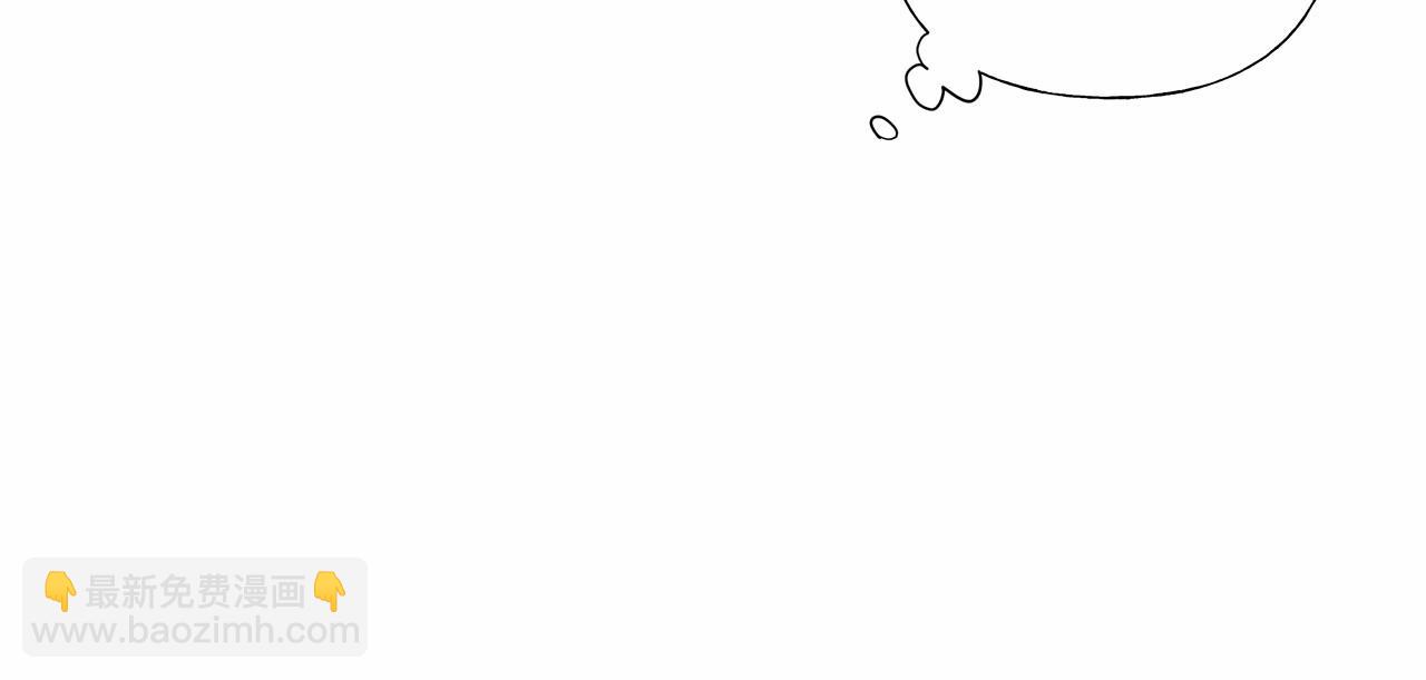 第16话 危险降临!174