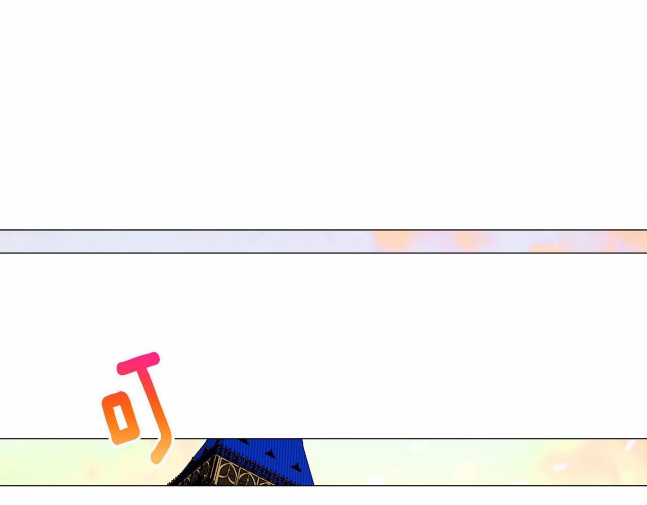 第16话 危险降临!175