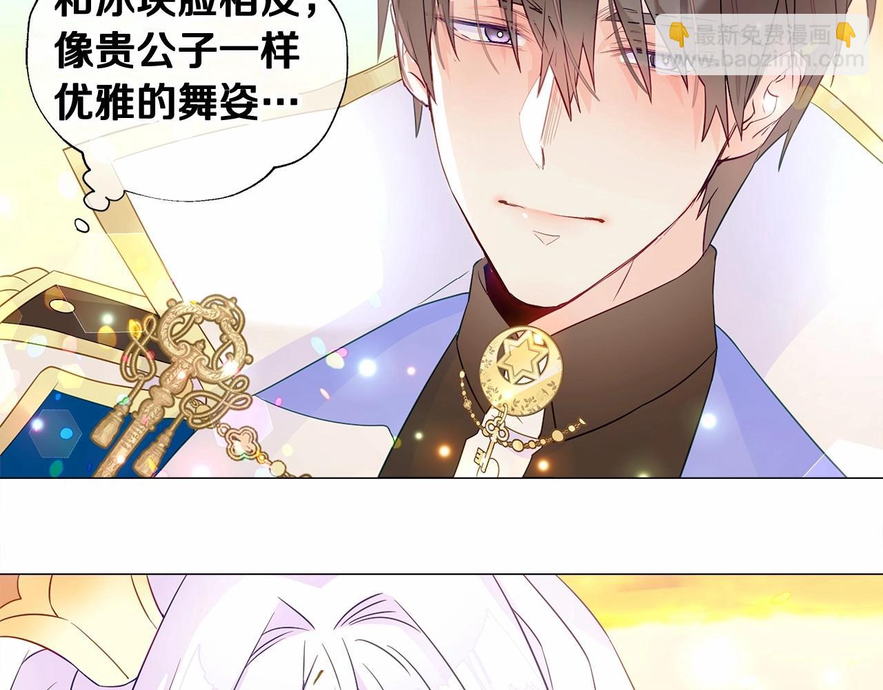 第16话 危险降临!178
