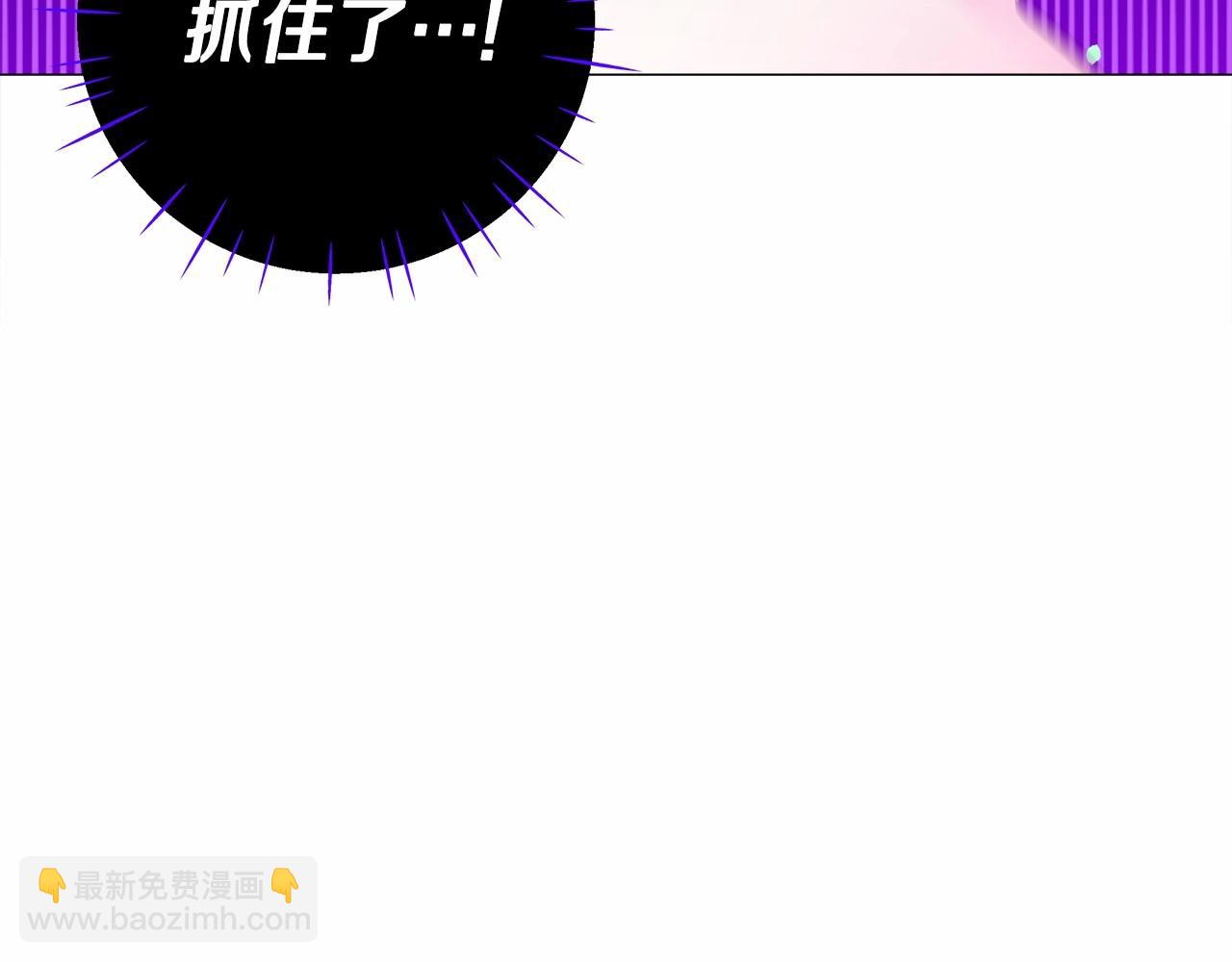 第16话 危险降临!39