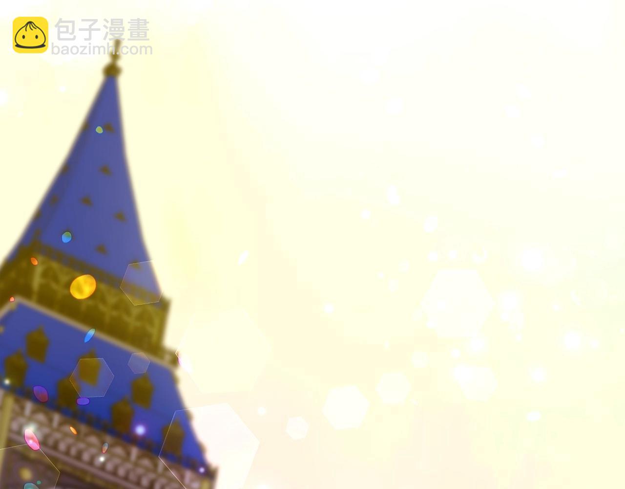第16话 危险降临!57