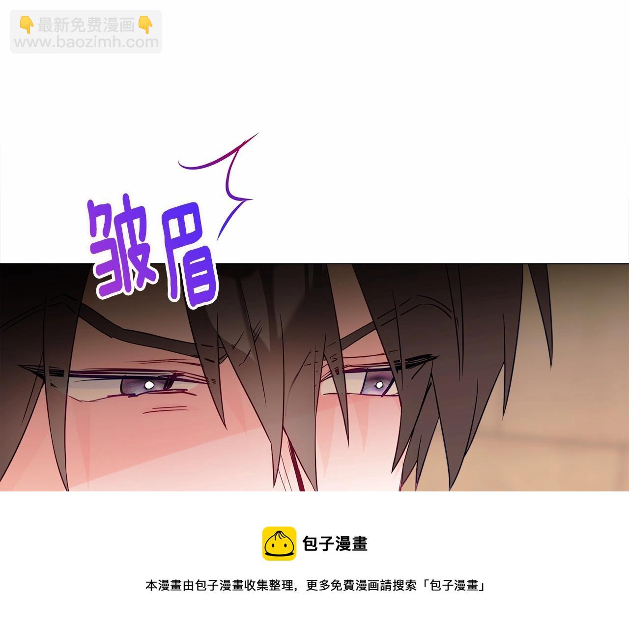 第16话 危险降临!74