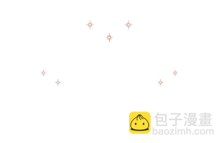 第20话 身世推理，惊人秘密17