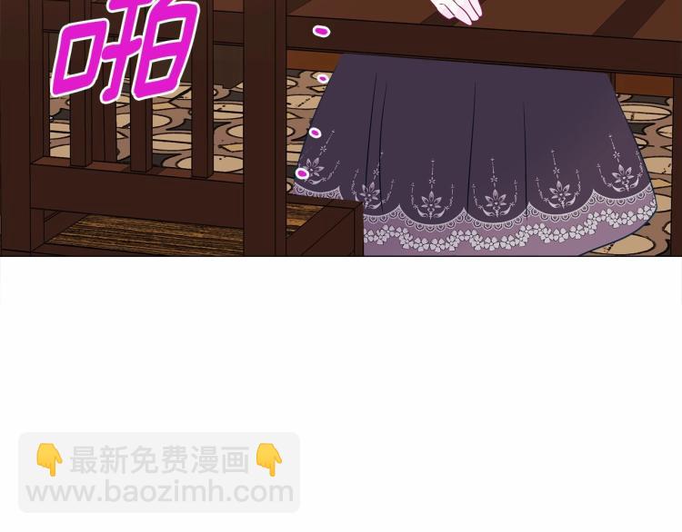 第20话 身世推理，惊人秘密183