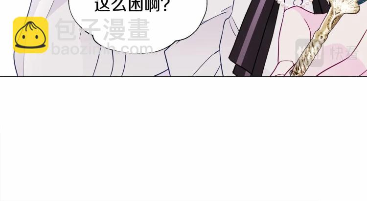 第20话 身世推理，惊人秘密186