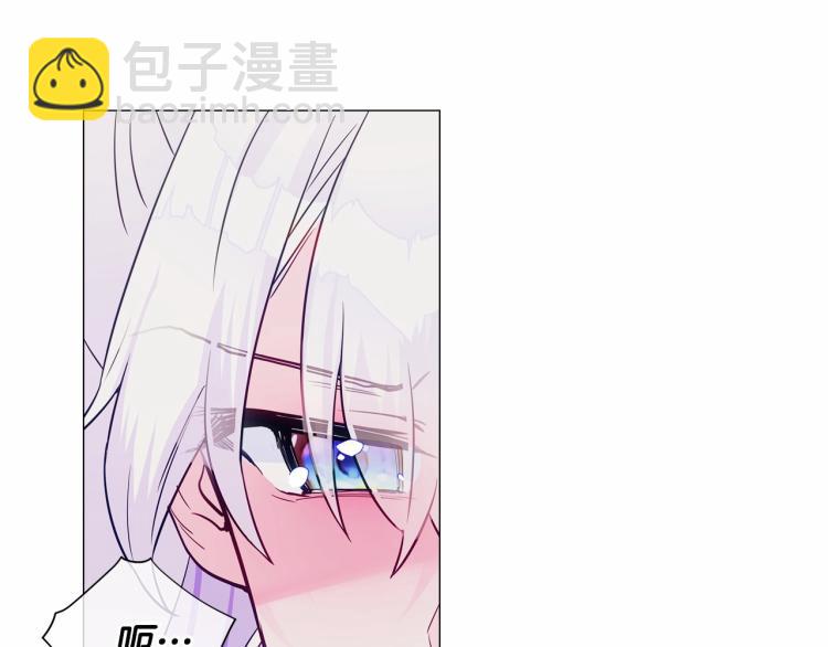 第20话 身世推理，惊人秘密193