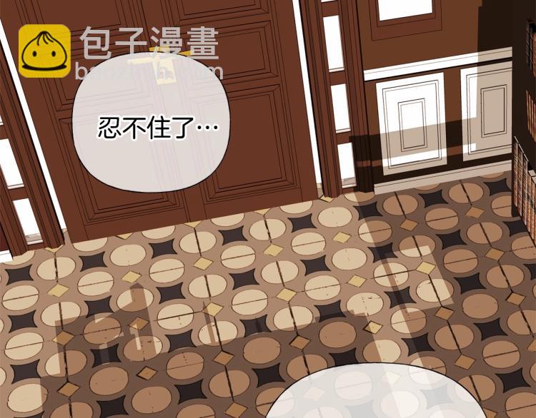 第20话 身世推理，惊人秘密195