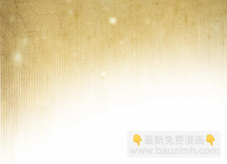 第20话 身世推理，惊人秘密69