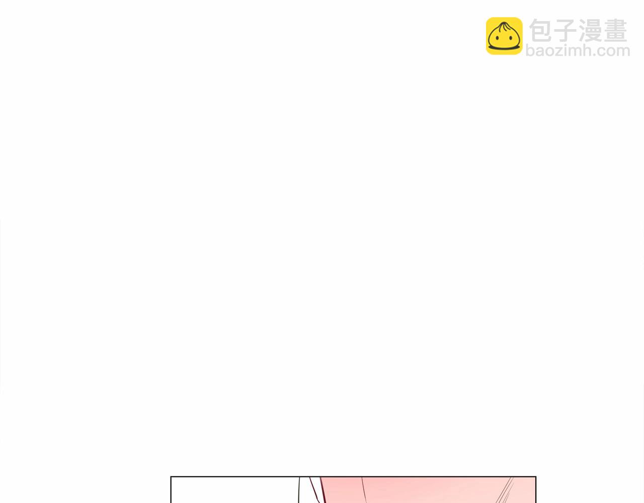 第26话 捉到的第一个爸爸是？109