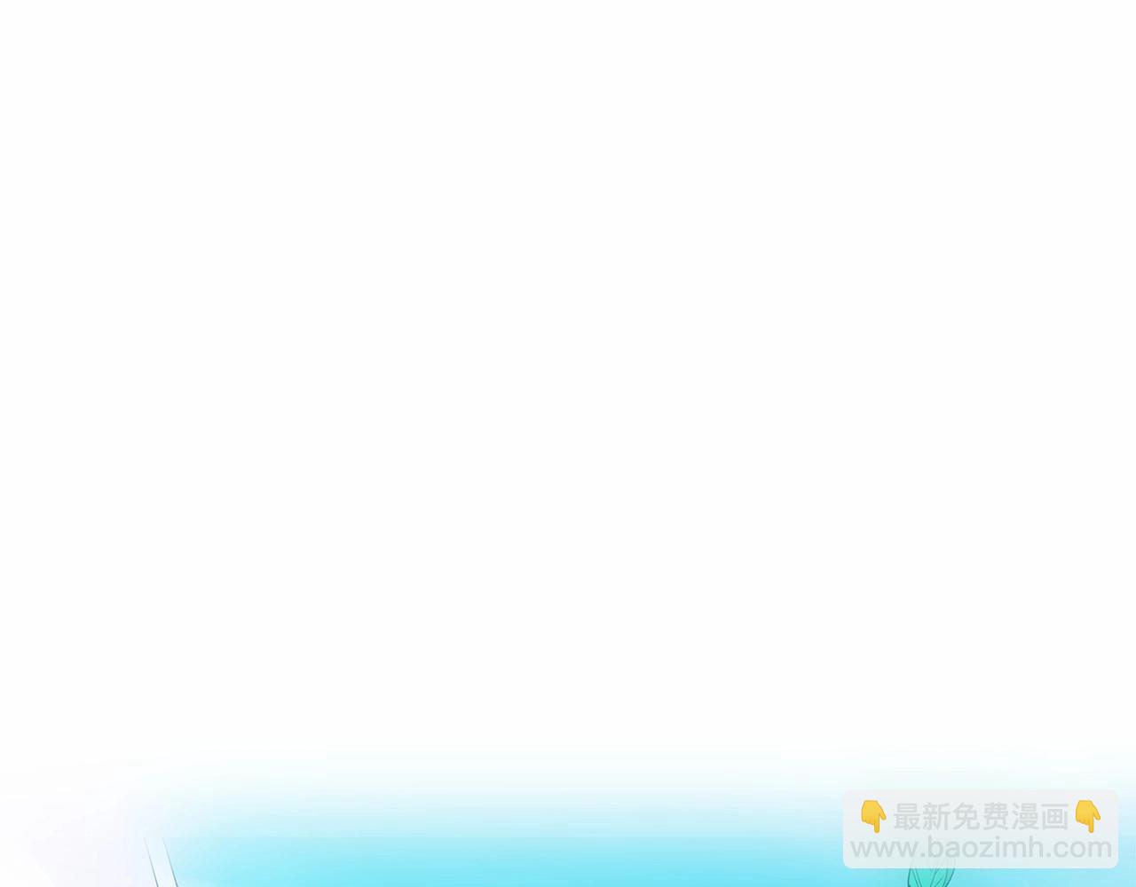 第26话 捉到的第一个爸爸是？127