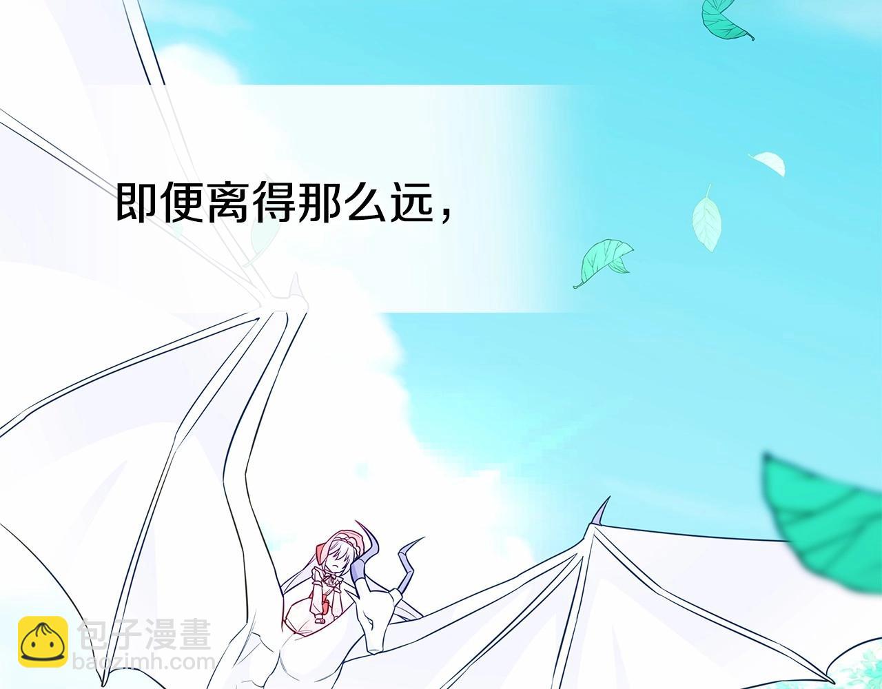 第26话 捉到的第一个爸爸是？128