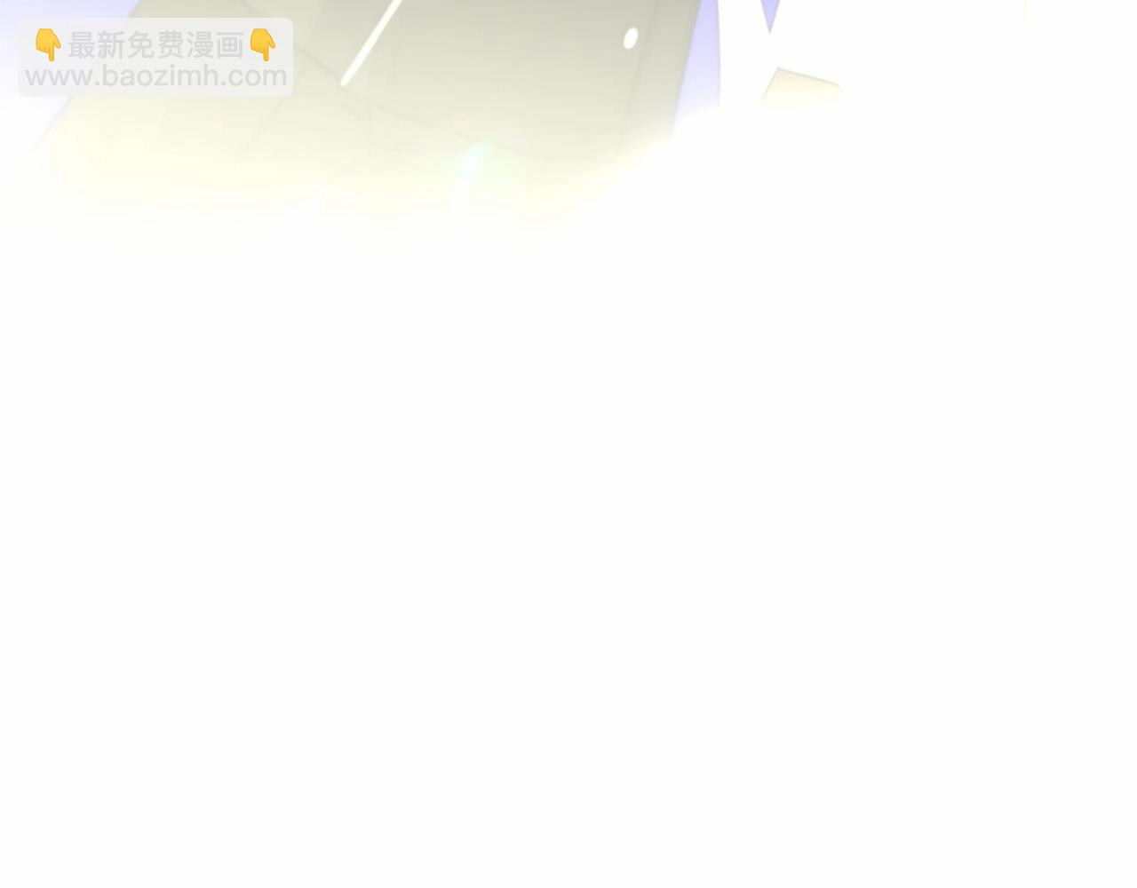 第26话 捉到的第一个爸爸是？131
