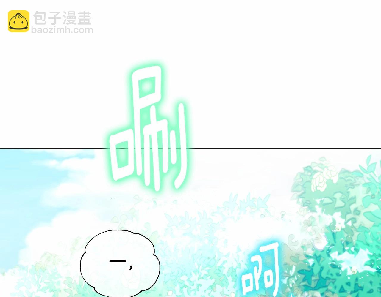第26话 捉到的第一个爸爸是？139