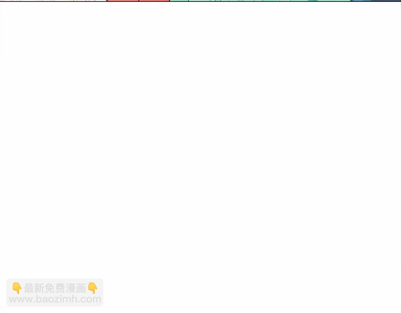 第26话 捉到的第一个爸爸是？158