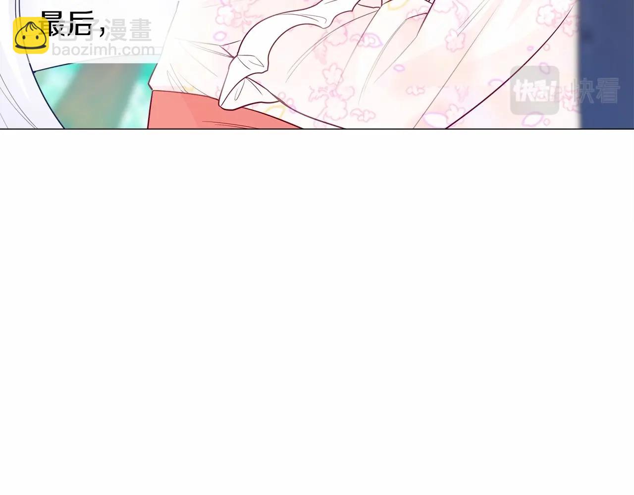 第26话 捉到的第一个爸爸是？191