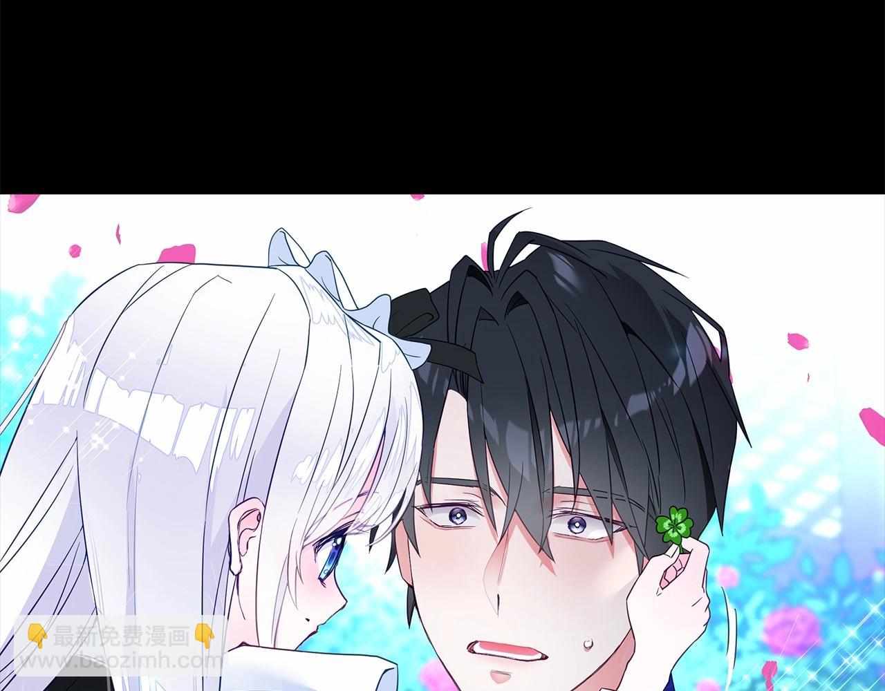 第26话 捉到的第一个爸爸是？29