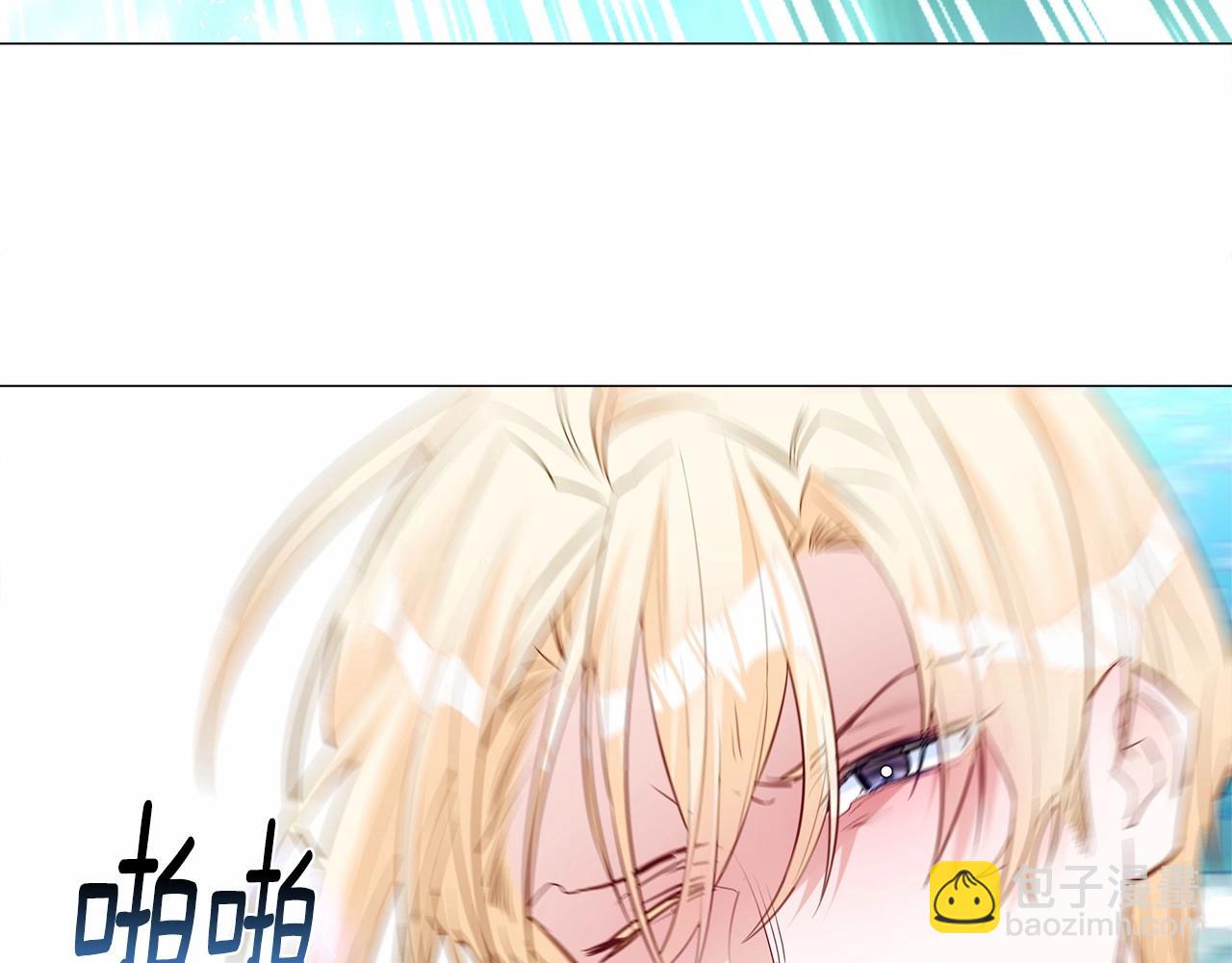 第26话 捉到的第一个爸爸是？38