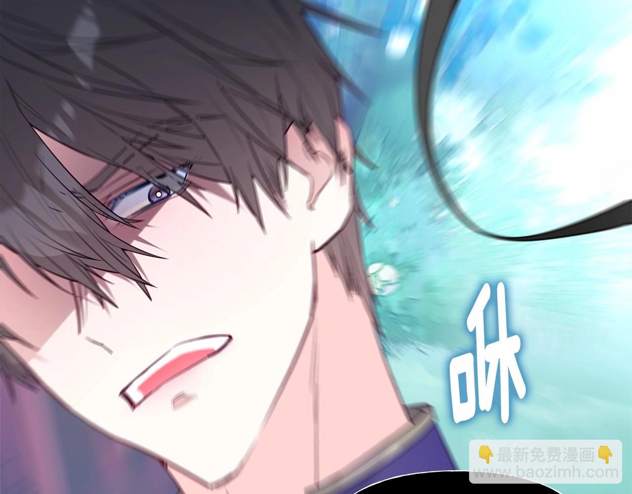第26话 捉到的第一个爸爸是？4