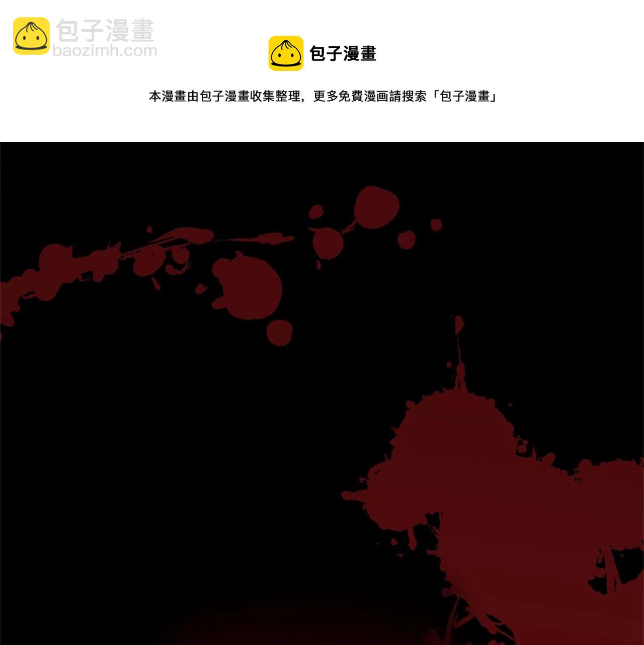 第26话 捉到的第一个爸爸是？48