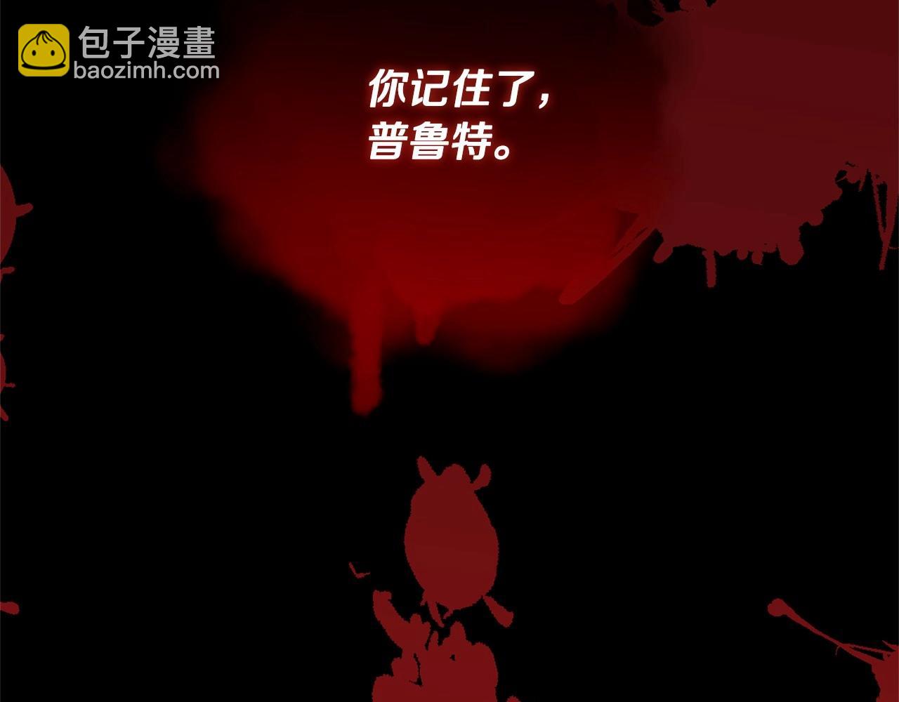第26话 捉到的第一个爸爸是？49