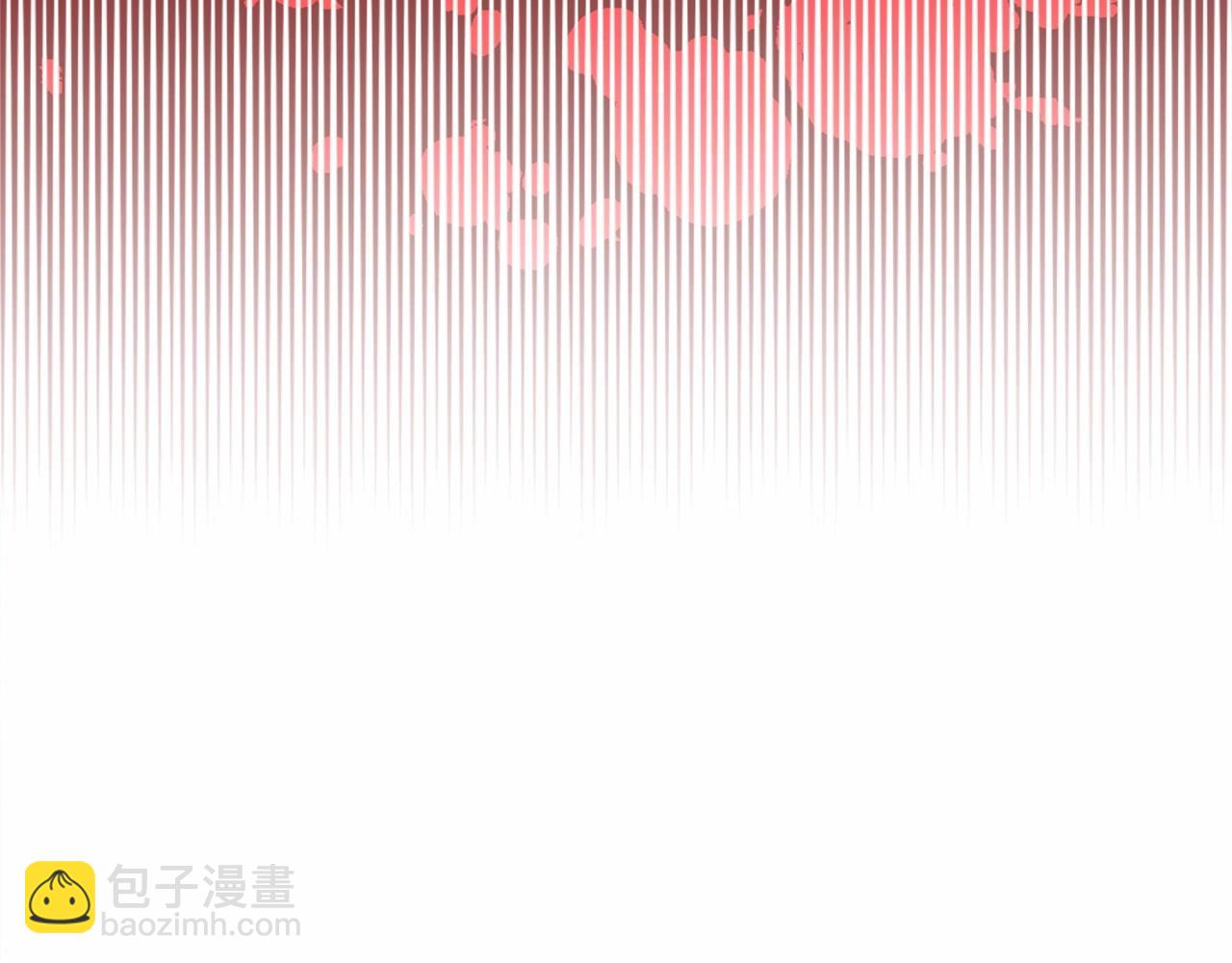 第26话 捉到的第一个爸爸是？57