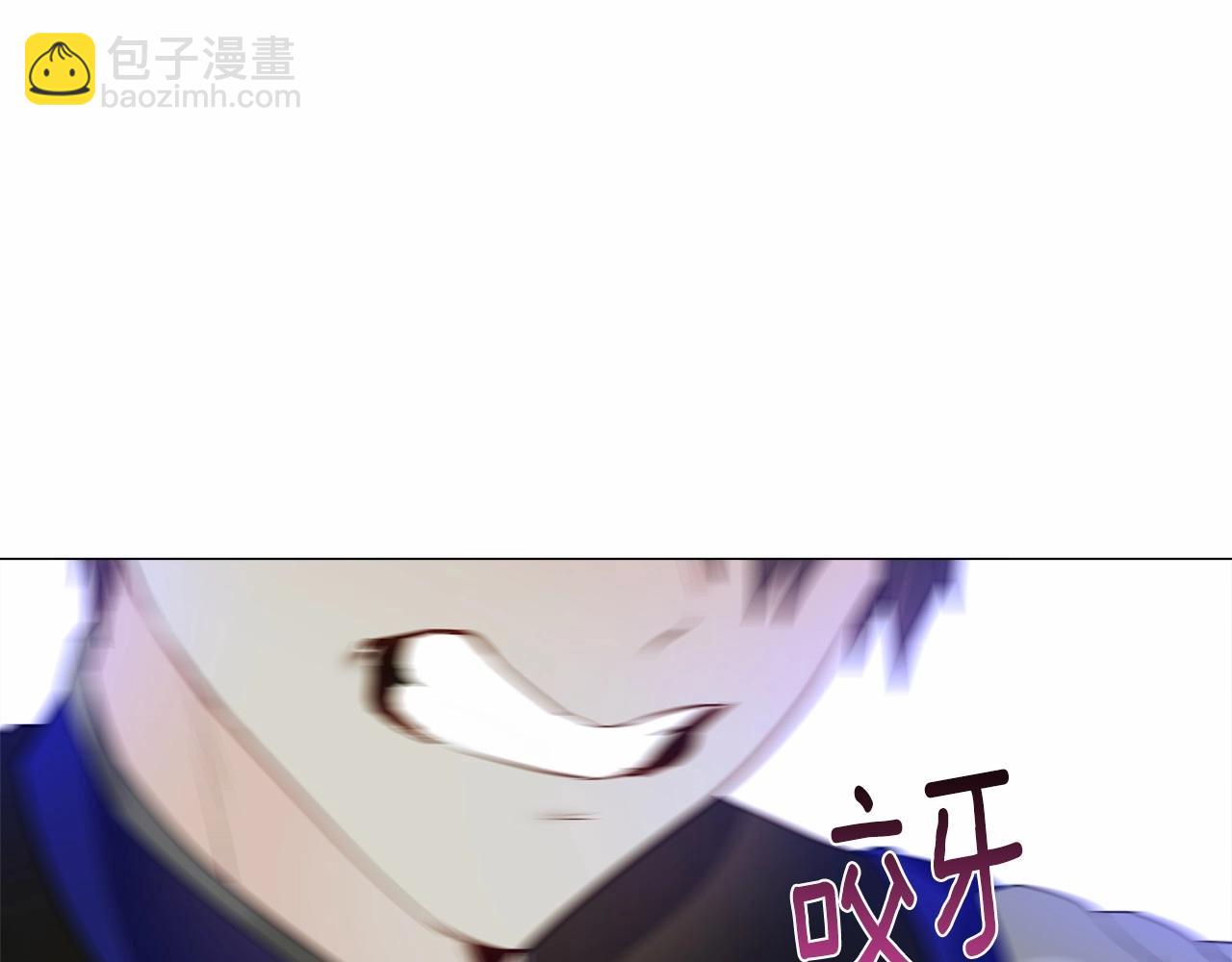 第26话 捉到的第一个爸爸是？58