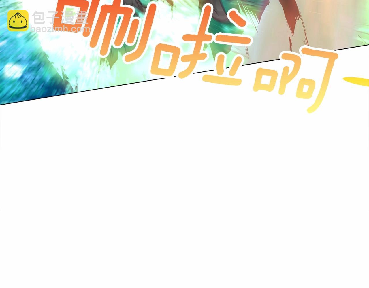 第26话 捉到的第一个爸爸是？66