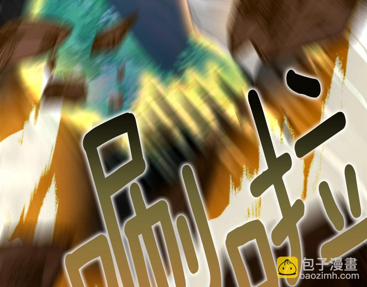 第26话 捉到的第一个爸爸是？70