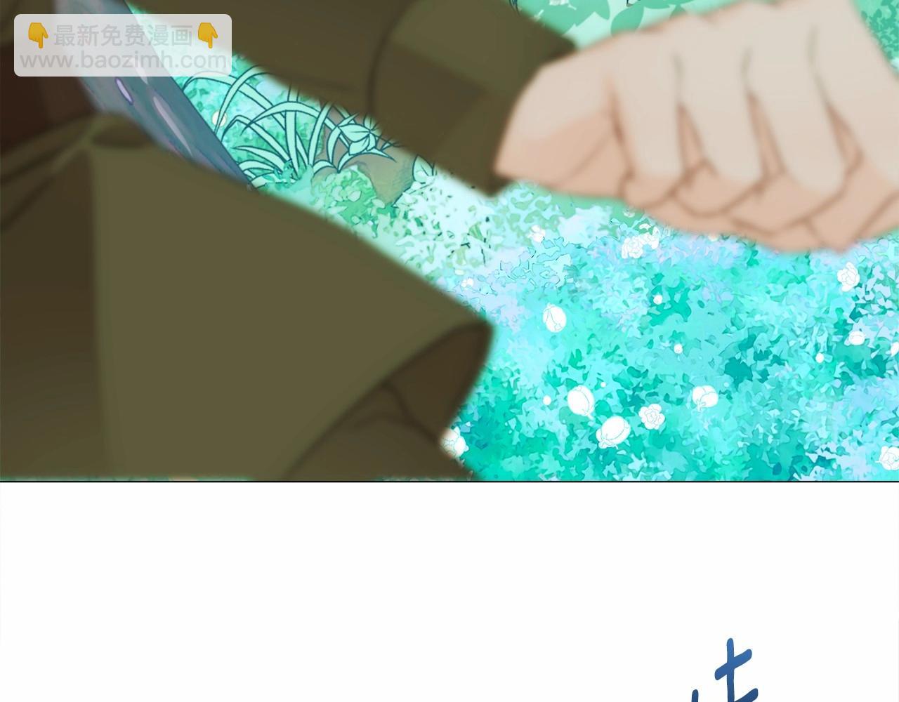第26话 捉到的第一个爸爸是？89