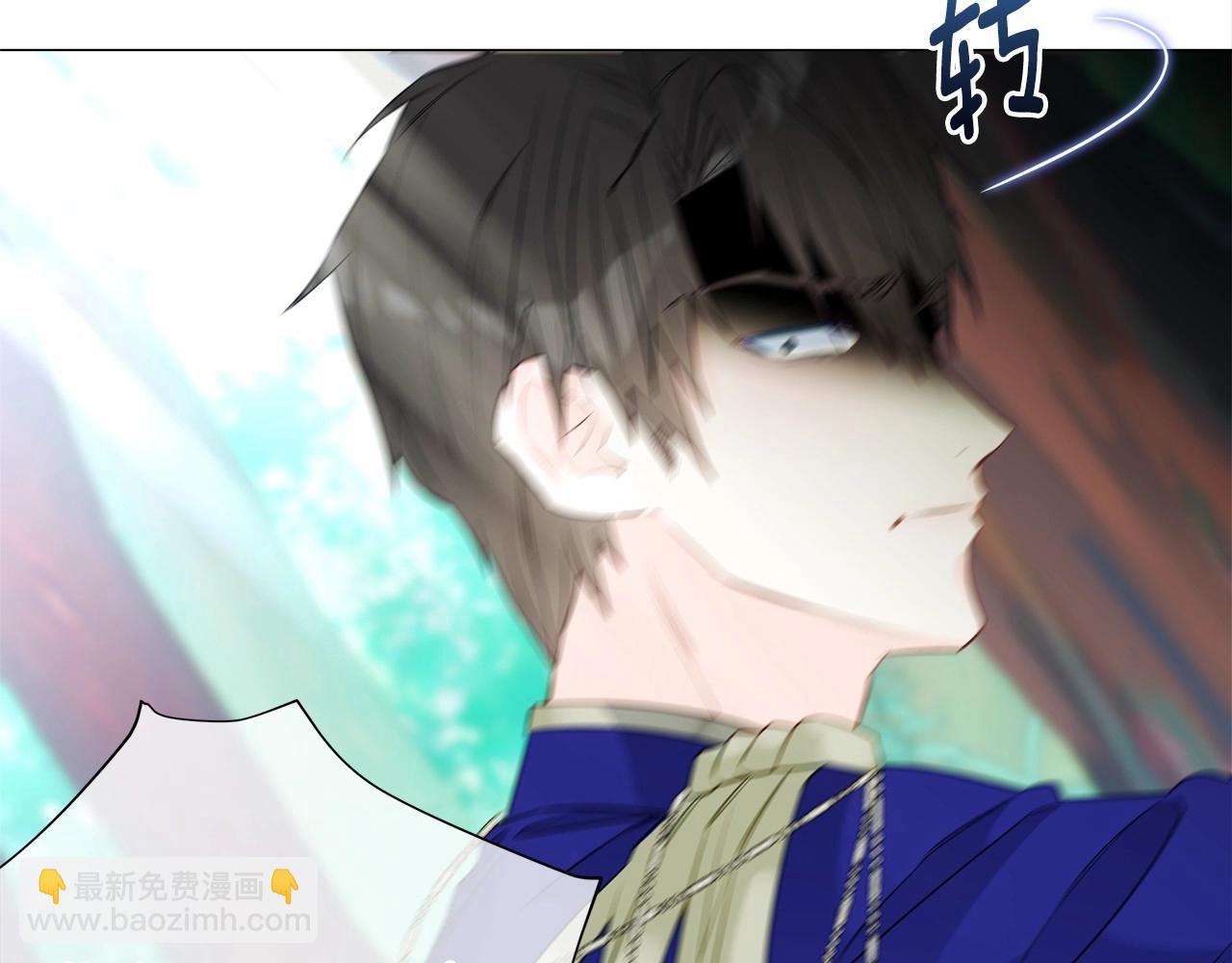 第26话 捉到的第一个爸爸是？90