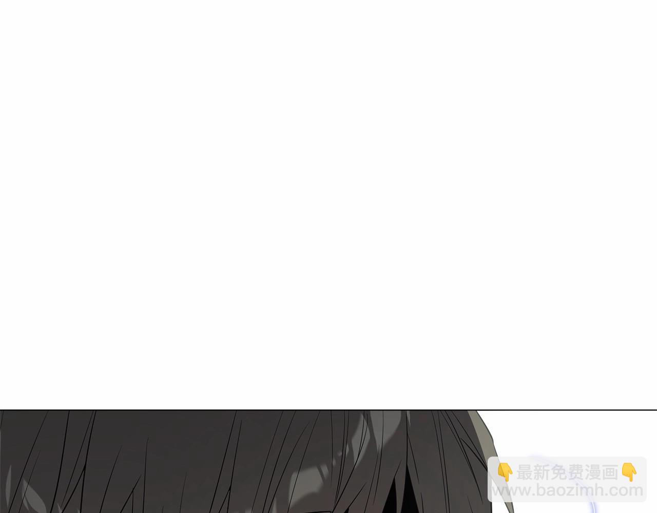 第26话 捉到的第一个爸爸是？94
